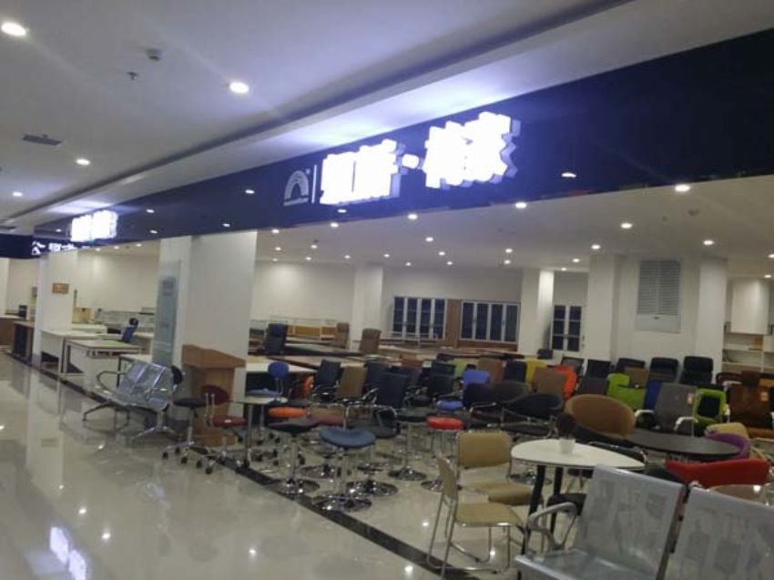點擊查看詳細信息<br>標題：展廳實物 閱讀次數(shù)：1107