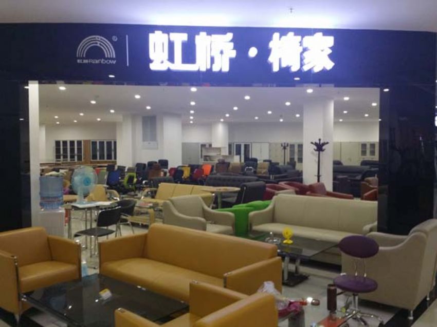 點擊查看詳細信息<br>標題：展廳實物 閱讀次數(shù)：1118