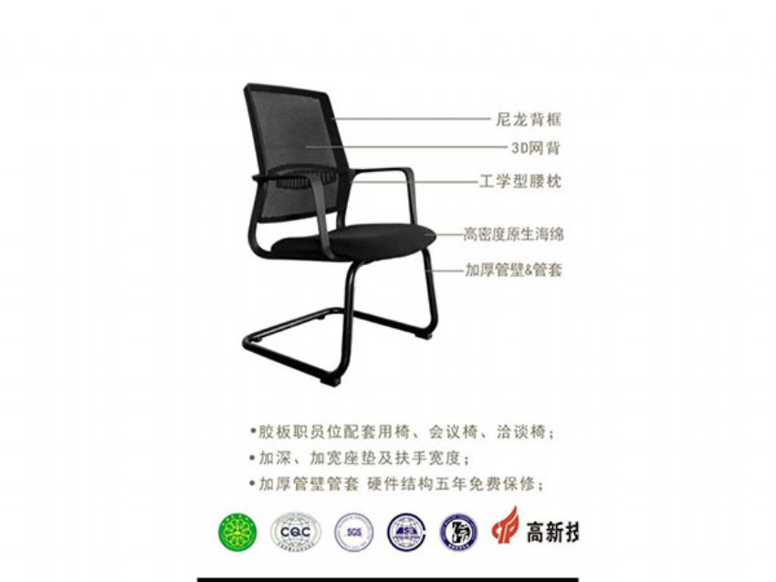 點(diǎn)擊查看詳細(xì)信息<br>標(biāo)題：虹橋系列 閱讀次數(shù)：1105